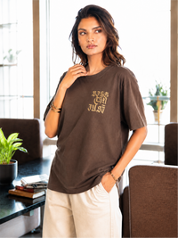 Graphic Printed Oversized Cotton T-Shirt